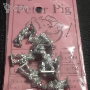 Описание картинки Немецкая пехота Late War Peter Pig Разные наборы от Levsha по цене 350руб | Свободный Рынок Миниатюр - СРМ
