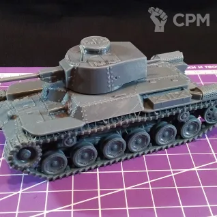 Описание картинки Японский средний танк Type 97 «Chi-Ha Kai» / масштаб 1:56 / 28мм от DModels по цене 1 400руб | Свободный Рынок Миниатюр - СРМ