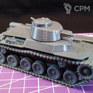 Описание картинки Японский средний танк Type 97 «Chi-Ha» / масштаб 1:56 / 28мм от DModels по цене 1 400руб | Свободный Рынок Миниатюр - СРМ