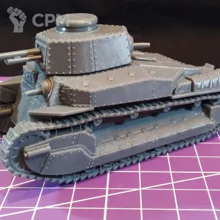 Описание картинки Японский средний танк Тип 89 / масштаб 1:56 / 28мм от DModels по цене 1 020руб | Свободный Рынок Миниатюр - СРМ