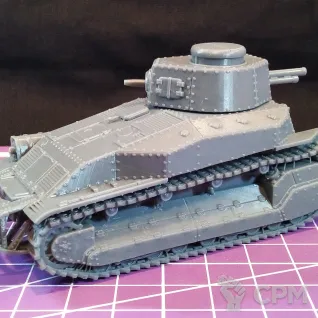 Описание картинки Японский средний танк Тип 89 / масштаб 1:56 / 28мм от DModels по цене 1 020руб | Свободный Рынок Миниатюр - СРМ