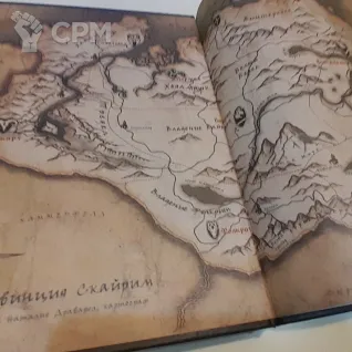 Описание картинки Скайрим: Хроники от lexjohnson по цене 1 750руб | Свободный Рынок Миниатюр - СРМ