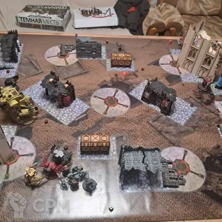 Описание картинки Objective marker down of war от kauf21 по цене 80руб | Свободный Рынок Миниатюр - СРМ