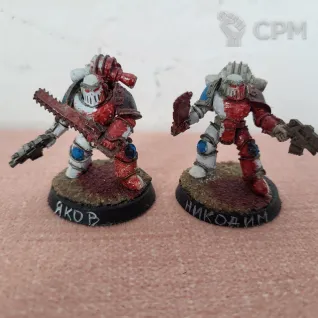 Описание картинки Legiones Astartes: MKIII Tactical Squad (5) от StepLer по цене 1 500руб | Свободный Рынок Миниатюр - СРМ