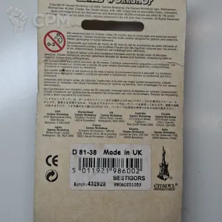 Описание картинки Bestigors WHFB blister от u5tin по цене 5 000руб | Свободный Рынок Миниатюр - СРМ