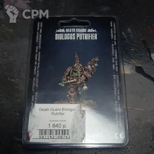 Описание картинки Biologus Putrifier. от k.rossman по цене 3 000руб | Свободный Рынок Миниатюр - СРМ