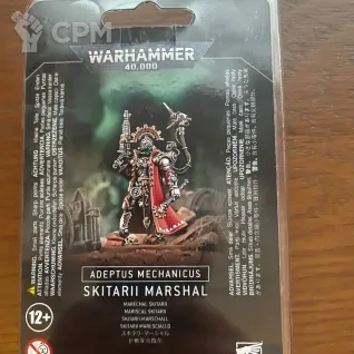 Описание картинки Adeptus Mechanicus Skitarii marshal от bogdankondratev2004 по цене 2 900руб | Свободный Рынок Миниатюр - СРМ