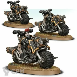 Описание картинки Chaos Bikers от WastelandMiniatures по цене 410руб | Свободный Рынок Миниатюр - СРМ