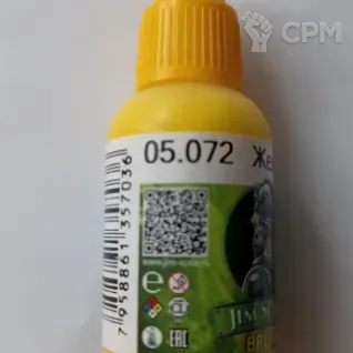 Описание картинки 05.072 Желтый (Yellow) базовый экстра-плотный от  по цене 250руб | Свободный Рынок Миниатюр - СРМ