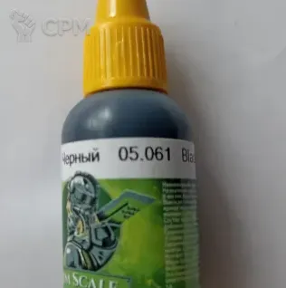 Описание картинки 05.061 Черный (Black) базовый экстра-плотный от  по цене 250руб | Свободный Рынок Миниатюр - СРМ