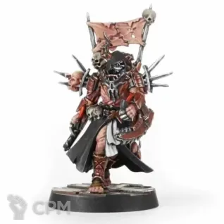 Описание картинки The Eightfold Harvest Lord (2020) от WastelandMiniatures по цене 300руб | Свободный Рынок Миниатюр - СРМ