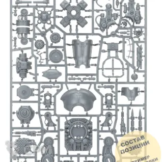Описание картинки (2 in 1) Knight Dominus Castellan / Valiant от Wako Lab (Recast) по цене 5 620руб | Свободный Рынок Миниатюр - СРМ