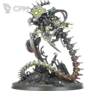 Описание картинки Nekrosor Ammentar от WastelandMiniatures по цене 800руб | Свободный Рынок Миниатюр - СРМ