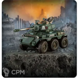 Описание картинки Hippogriff AFV от WastelandMiniatures по цене 1 000руб | Свободный Рынок Миниатюр - СРМ