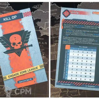 Описание картинки Approved Ops 2025: Primary | Колода для Kill Team от mr.Felkan по цене 550руб | Свободный Рынок Миниатюр - СРМ