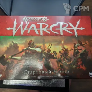 Описание картинки Warcry Оригинальный стартер от Шрайк по цене 40 000руб | Свободный Рынок Миниатюр - СРМ