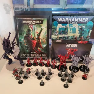 Описание картинки Армия Aeldari от Valdemar Moshnin по цене 15 000руб | Свободный Рынок Миниатюр - СРМ