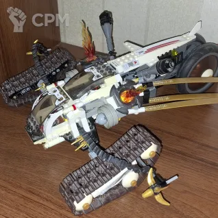 Описание картинки Lego Ninjago 9449 Ultra Sonic Raider от EchoChannel по цене 13 000руб | Свободный Рынок Миниатюр - СРМ