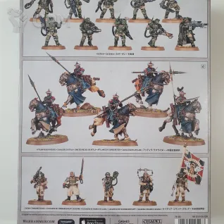 Описание картинки Combat patrol: Astra Militarum от Helltaker по цене 13 000руб | Свободный Рынок Миниатюр - СРМ