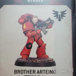 Описание картинки Space Marine Heroes 2022 Brother Arteino, ориг на литнике от Утка по цене 1 200руб | Свободный Рынок Миниатюр - СРМ