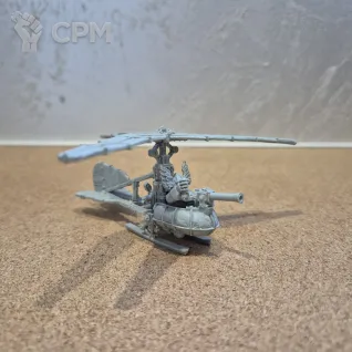Описание картинки Dwarfen Gyrocopter - very very very old от Andrew_F по цене 3 500руб | Свободный Рынок Миниатюр - СРМ
