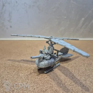 Описание картинки Dwarfen Gyrocopter - very very very old от Andrew_F по цене 3 500руб | Свободный Рынок Миниатюр - СРМ