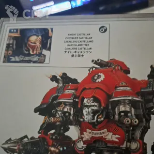 Описание картинки Eye of terror battalion: imperial knights от Папа Крот по цене 18 000руб | Свободный Рынок Миниатюр - СРМ