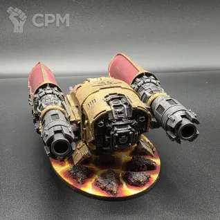 Описание картинки Pallas Grav-attack от Пластиковая Сова по цене 1 800руб | Свободный Рынок Миниатюр - СРМ