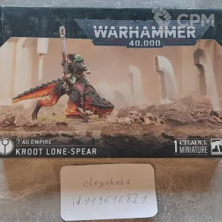 Описание картинки Kroot Lone-Spear от olegahaha по цене 4 200руб | Свободный Рынок Миниатюр - СРМ