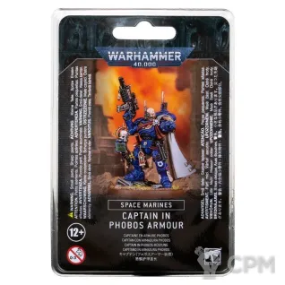 Описание картинки Набор миниатюр Warhammer 40000 Space Marines Captain in Phobos Armour от Дауран по цене 4 000руб | Свободный Рынок Миниатюр - СРМ