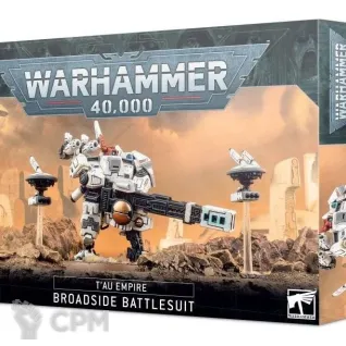 Описание картинки Tau Empire: Xv88 Broadside Battlesuit от LifeIsNow по цене 5 590руб | Свободный Рынок Миниатюр - СРМ