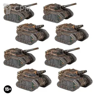 Описание картинки Medusa and Basilisk Batteries (Legions Imperialis) от MiniaturesFAN по цене 6 039руб | Свободный Рынок Миниатюр - СРМ