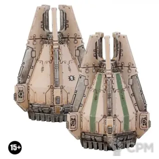 Описание картинки Legiones Astartes Drop Pods от MiniaturesFAN по цене 6 039руб | Свободный Рынок Миниатюр - СРМ