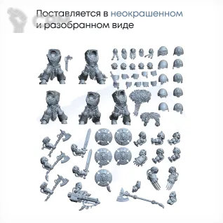 Описание картинки Wolf Guard Terminators от JustCake по цене 1 000руб | Свободный Рынок Миниатюр - СРМ