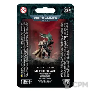 Описание картинки Lord Inquisitor Kyria Draxus от Trazyn's Collection по цене 3 400руб | Свободный Рынок Миниатюр - СРМ