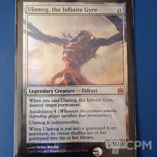 Описание картинки Ulamog the infinite gyre (From the Vault: Legends) (foil) от  по цене 5 000руб | Свободный Рынок Миниатюр - СРМ