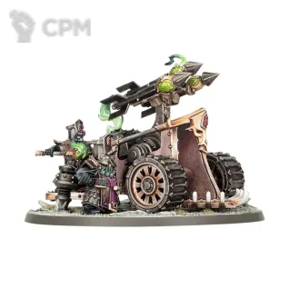 Описание картинки Deathshrieker Rocket Battery от MiniaturesFAN по цене 7 990руб | Свободный Рынок Миниатюр - СРМ