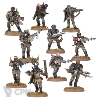 Описание картинки Red Corsairs Battleforce: Lords of the Maelstrom от warp store по цене 4 500руб | Свободный Рынок Миниатюр - СРМ