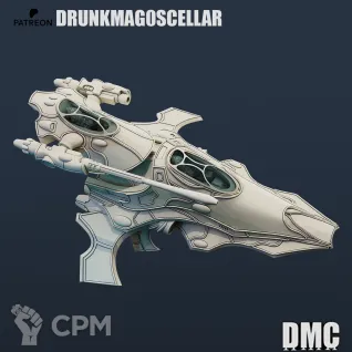 Описание картинки BoneSnake (Eldar Vyper/Starfang proxy) от DrunkMag0sFactorum по цене 1 200руб | Свободный Рынок Миниатюр - СРМ