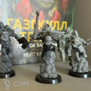 Описание картинки Печатный Waaagh! от Отец Фёдор по цене 5 000руб | Свободный Рынок Миниатюр - СРМ
