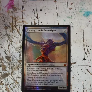 Описание картинки Ulamog the infinite gyre (From the Vault: Legends) (foil) от  по цене 5 000руб | Свободный Рынок Миниатюр - СРМ