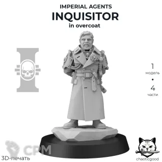 Описание картинки Inquisitor in overcoat от  по цене 180руб | Свободный Рынок Миниатюр - СРМ
