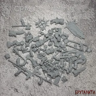 Описание картинки Chaos Chosen от Бруталити по цене 950руб | Свободный Рынок Миниатюр - СРМ