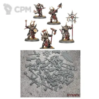 Описание картинки Chaos Chosen от Бруталити по цене 950руб | Свободный Рынок Миниатюр - СРМ