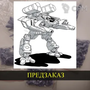 Описание картинки Mad Cat от White Blackjack по цене 399руб | Свободный Рынок Миниатюр - СРМ