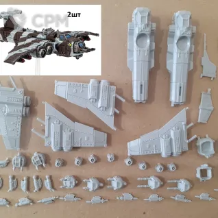 Описание картинки Marauder Bomber Squadron от Жадная лапа по цене 2 000руб | Свободный Рынок Миниатюр - СРМ