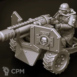 Описание картинки Krieg Heavy Weapons Squad от Магазин Альфария по цене 550руб | Свободный Рынок Миниатюр - СРМ
