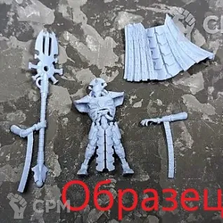 Описание картинки Nemesor Zahndrekh от Магазин Альфария по цене 200руб | Свободный Рынок Миниатюр - СРМ