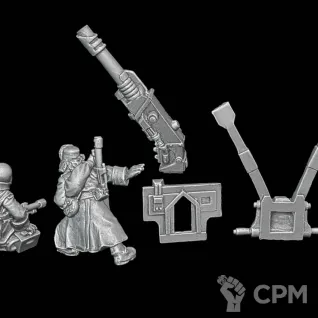 Описание картинки Valhallan Lascannon Team от Surreal Factory по цене 450руб | Свободный Рынок Миниатюр - СРМ
