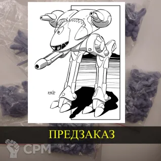 Описание картинки Koto от White Blackjack по цене 399руб | Свободный Рынок Миниатюр - СРМ
